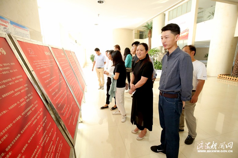 縣自然資源和規(guī)劃局開(kāi)展“我向祖國(guó)獻(xiàn)祝?！被顒?dòng)