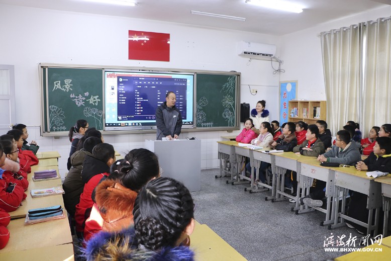 縣實(shí)驗(yàn)小學(xué)新建南路校區(qū)開展以閱讀為主題的家長開放日活動(dòng)