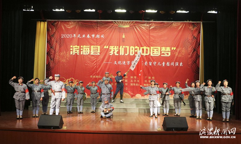 “我們的中國夢”文化進(jìn)萬家活動(dòng)啟動(dòng)儀式