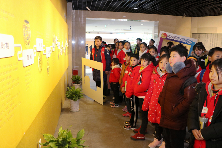 團縣委開展“鹽城高質量發(fā)展尋訪”公益冬令營活動