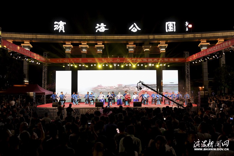 迎國(guó)慶網(wǎng)絡(luò)安全宣傳公益晚會(huì)