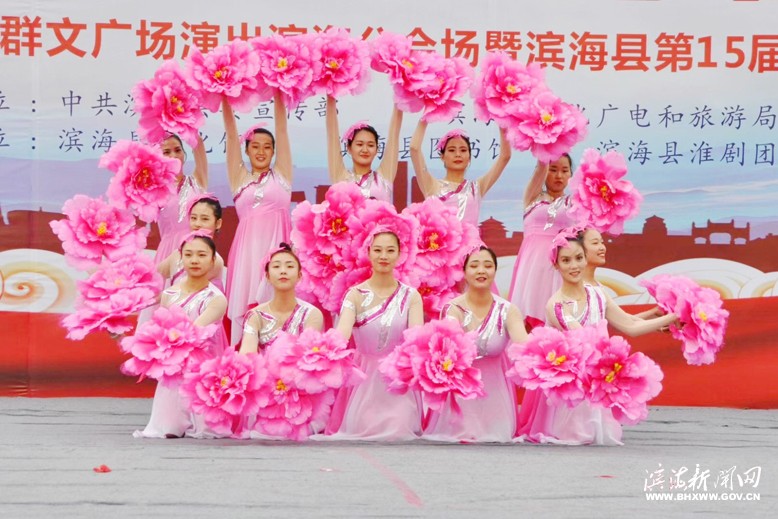 縣第15屆廣場(chǎng)文化藝術(shù)周演出現(xiàn)場(chǎng)