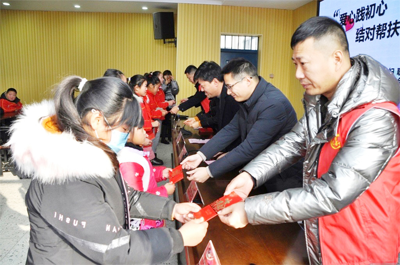 “愛心踐初心助人更溫暖”——結(jié)對幫扶活動