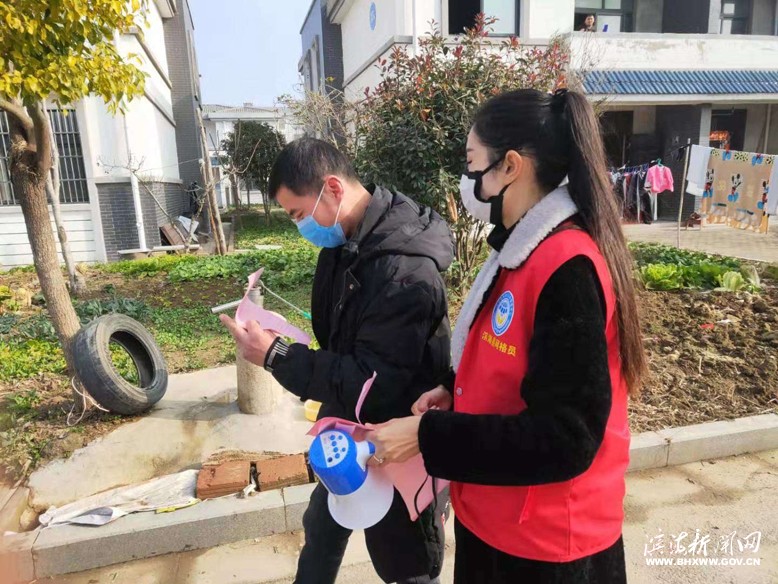 宣傳防疫知識