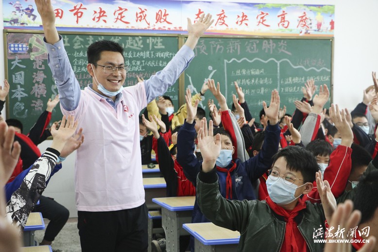 七彩陽(yáng)光講師團(tuán)志愿者走進(jìn)濱淮鎮(zhèn)中心小學(xué)
