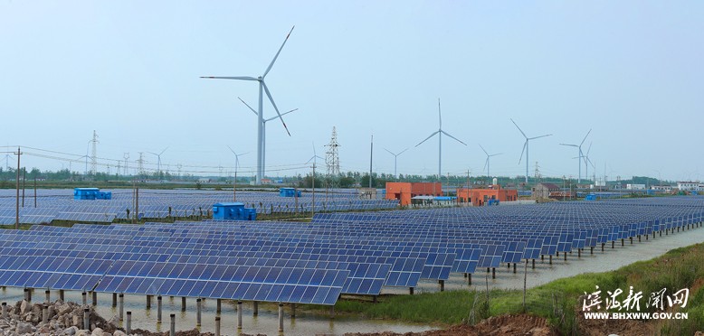 我縣開發(fā)建設(shè)陸上風(fēng)電、海上風(fēng)電和漁光互補(bǔ)光伏項(xiàng)目