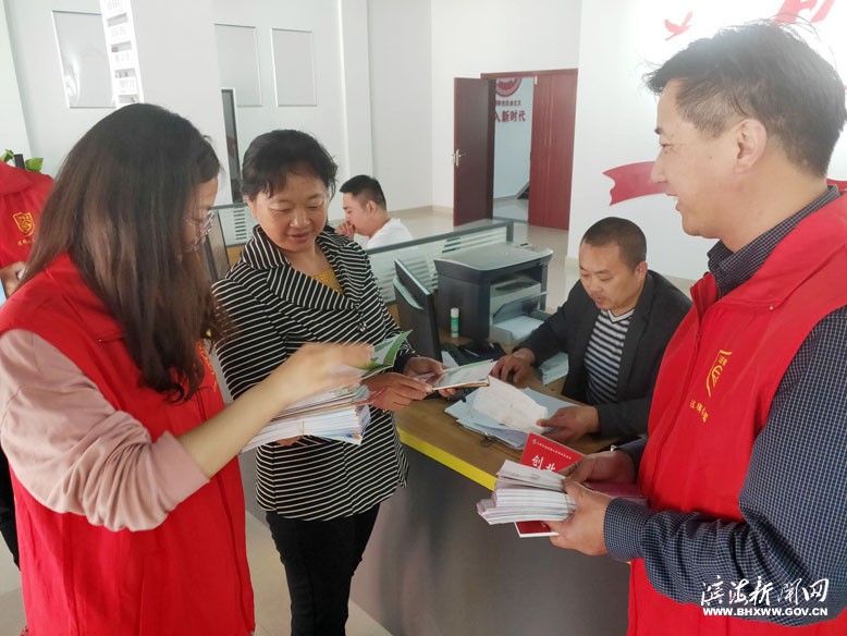 縣司法局法律援助中心組織開展“法援惠民生，同心戰(zhàn)疫情”活動(dòng)