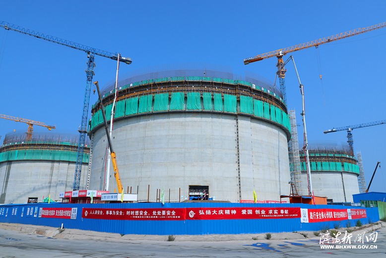 中海油濱海LNG項目建設(shè)現(xiàn)場