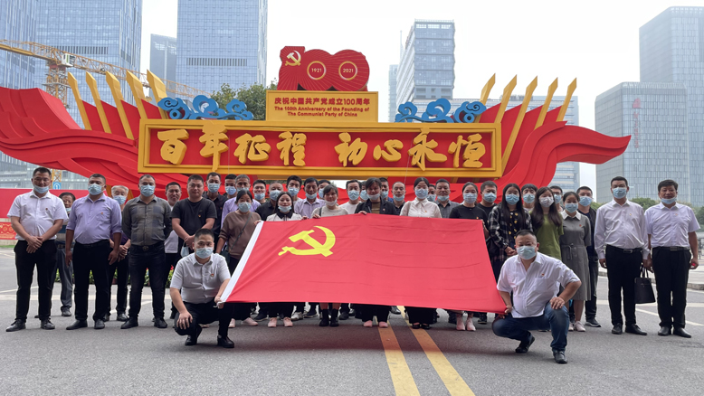 我縣組織部分黨員代表“百年征程、初心永恒”中國共產(chǎn)黨在江蘇歷史展