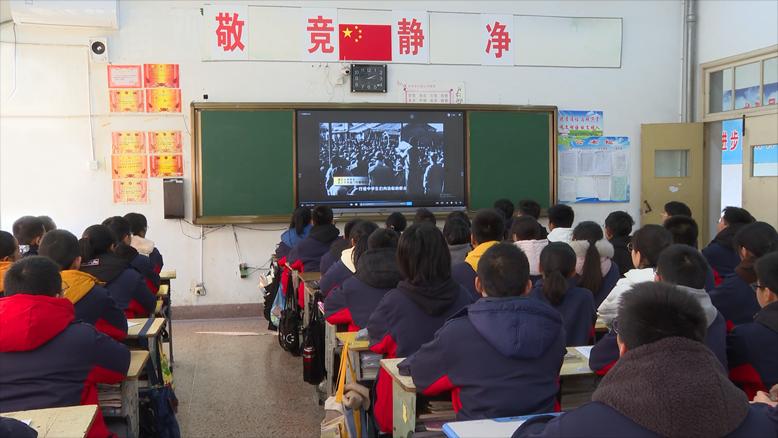 縣第一初級中學(xué)中市路南校區(qū)開展紀念“一二·九”抗日救亡運動86周年系列主題班會活動