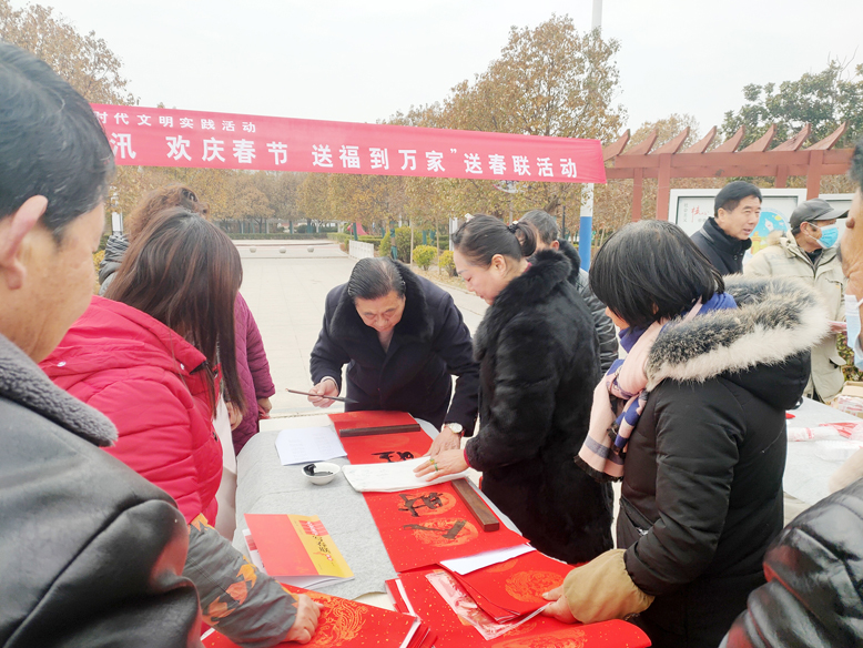 歡樂(lè)祥和迎新春氛圍