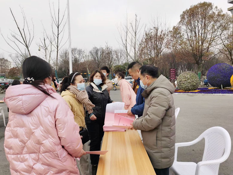 “三八”國際勞動婦女節(jié)慶?；顒?/><div></div></div><div   id="gzgzdarkjq2x"   class=