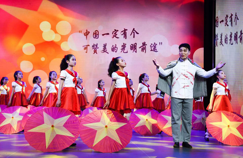 “美麗鄉(xiāng)村、東坎有戲”新春專場(chǎng)文藝演出