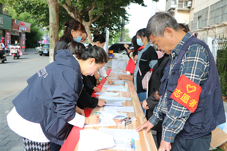 創(chuàng)建全國文明城市知識宣傳進(jìn)社區(qū)活動