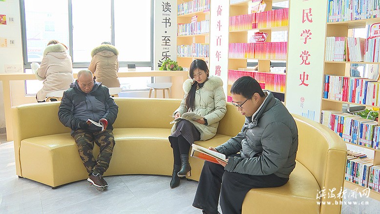 濱海港經(jīng)濟(jì)區(qū)農(nóng)家書(shū)屋