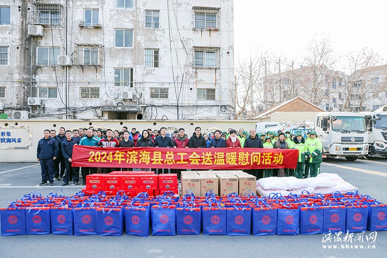 縣總工會(huì)深入企業(yè)開(kāi)展送溫暖慰問(wèn)活動(dòng)