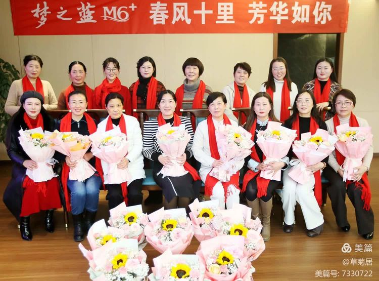 濱?？h書畫家協(xié)會、縣詩聯(lián)協(xié)會共慶“三八”婦女節(jié)